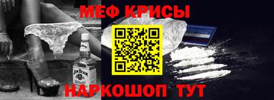 прущий лед Лесосибирск