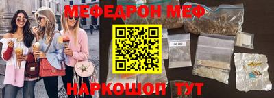 мдпв Ливны
