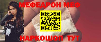 прущий лед Лесосибирск