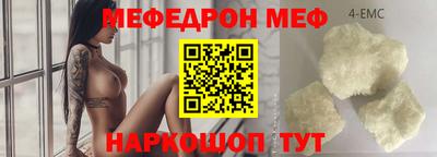 прущий лед Лесосибирск