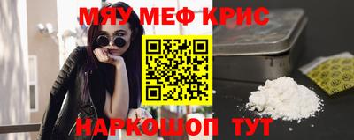 марки nbome Ликино-Дулёво