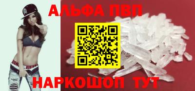 марки nbome Ликино-Дулёво