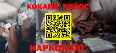 мдпв Ливны