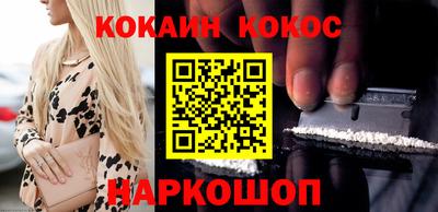 хмурый Малгобек