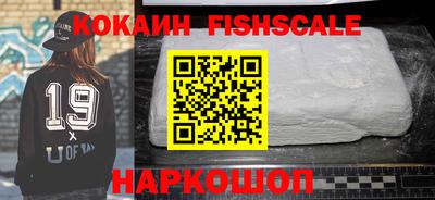 прущий лед Лесосибирск