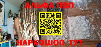 мдпв Ливны