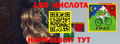 мдпв Ливны
