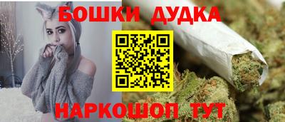 прущий лед Лесосибирск