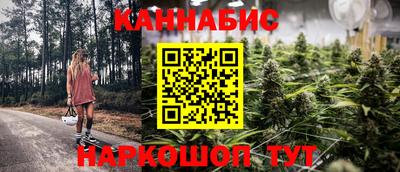 мдпв Ливны
