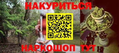 прущий лед Лесосибирск