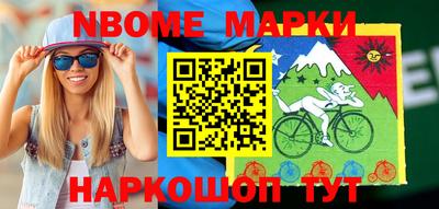 мдпв Ливны