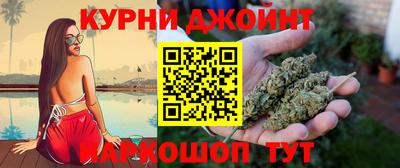 марки nbome Ликино-Дулёво