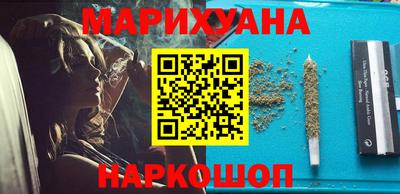 хмурый Малгобек