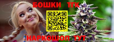 прущий лед Лесосибирск