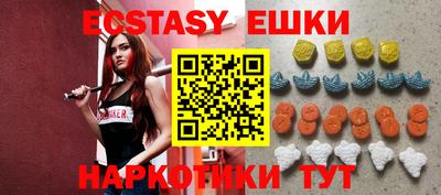 прущий лед Лесосибирск