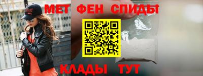 прущий лед Лесосибирск