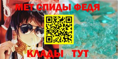 прущий лед Лесосибирск