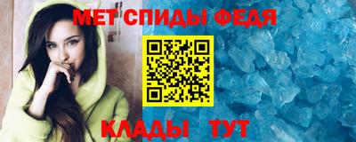 прущий лед Лесосибирск