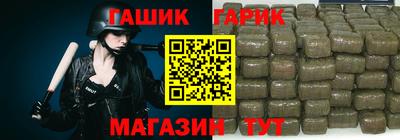 прущий лед Лесосибирск