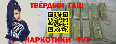 прущий лед Лесосибирск