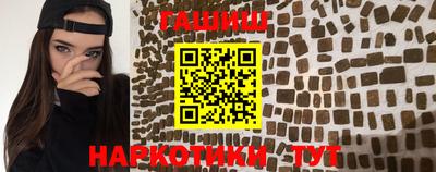 прущий лед Лесосибирск