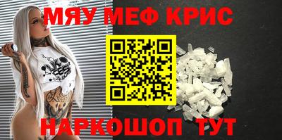 марки nbome Ликино-Дулёво