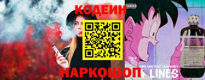 марки nbome Ликино-Дулёво