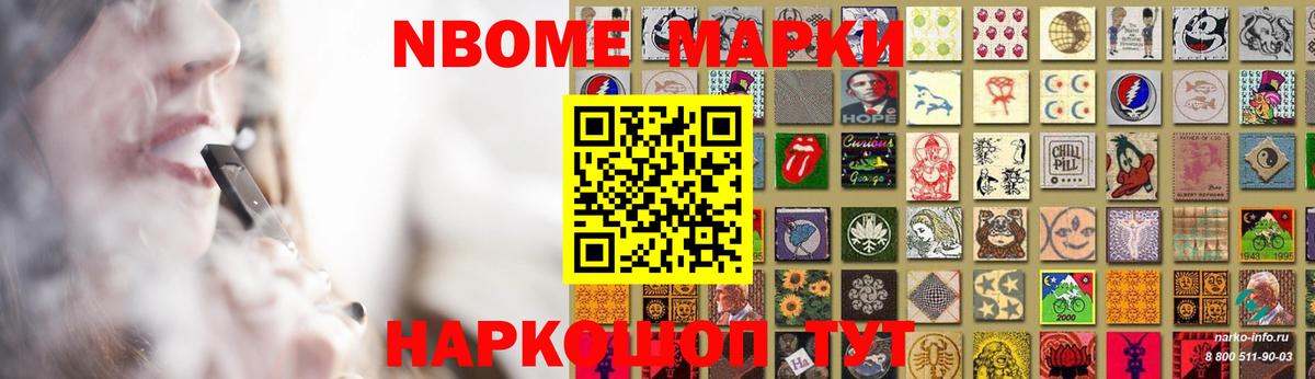 Лсд 25 экстази  Вход с VPN  Фролово  Лсд 25 экстази кислота 